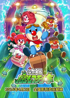 色狠狠色综合吹潮